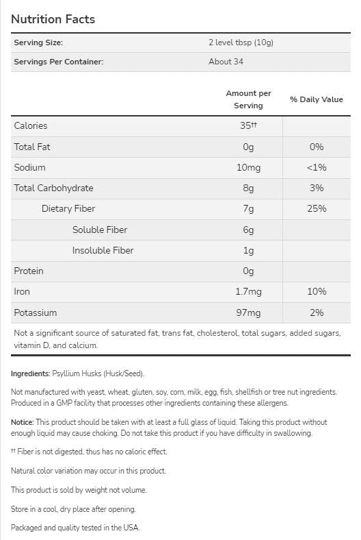 Whole Psyllium Husks Powder - 340 грама