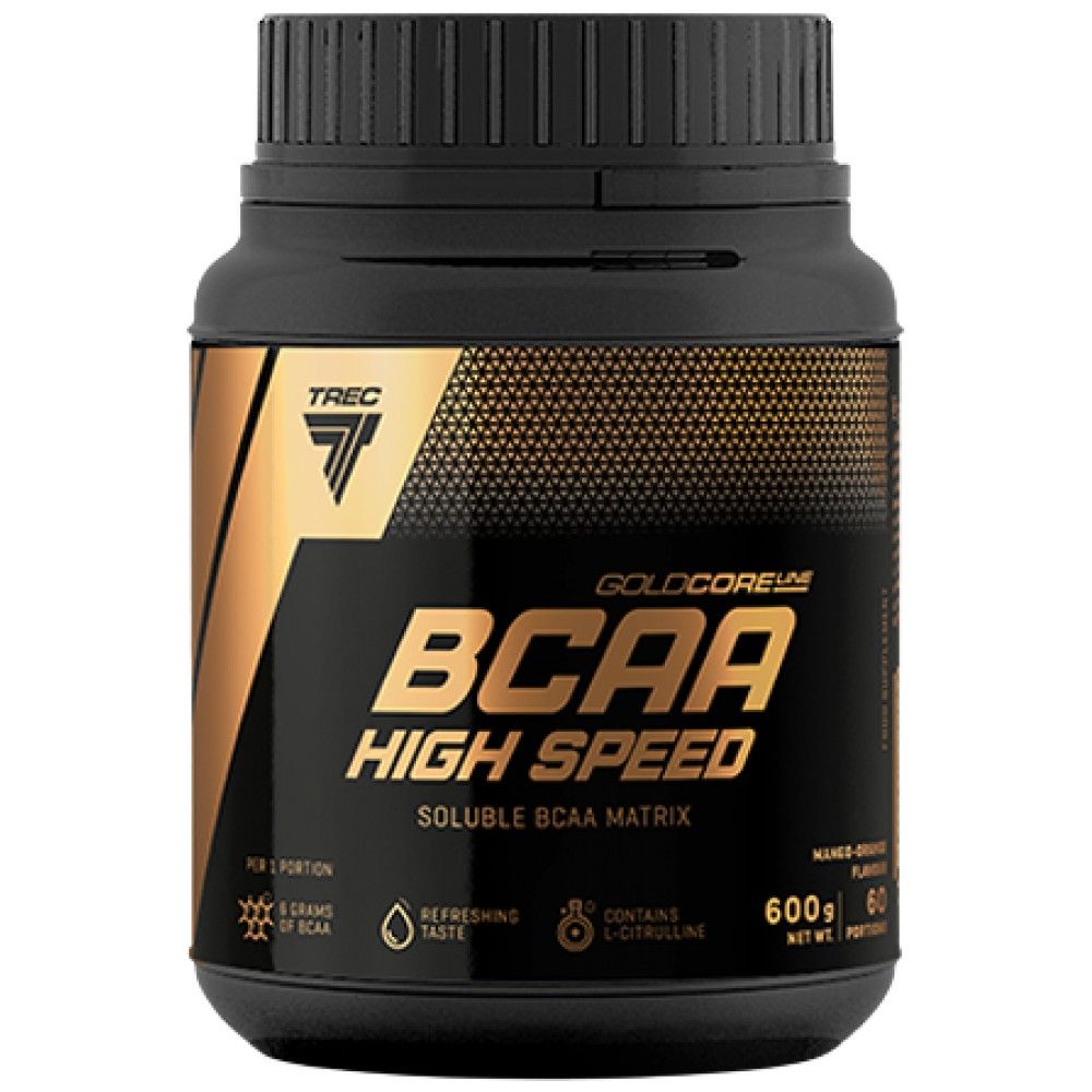 Auksinės branduolio BCAA greitis- 250 gramų