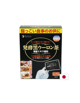 Good Metabolism - Fermented Black Oolong Tea Extract + Pu Er Tea, 33 Sachets