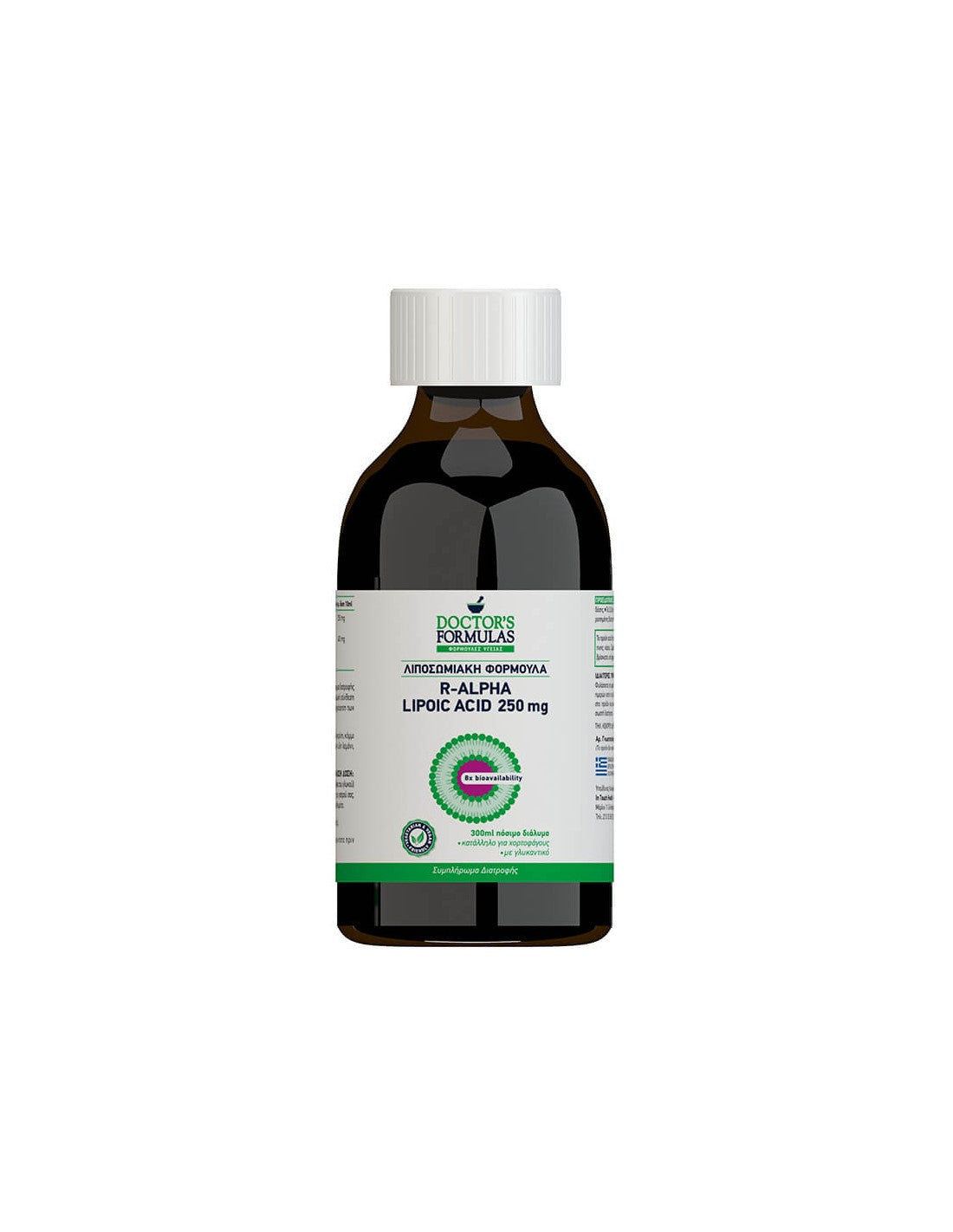 Liposomal Formulation R-Alpha Lipoic Acid / Липозомна R-алфа-липоева киселина (R-форма), 300 ml, 30 дози Doctor’s Formulas - Feel You