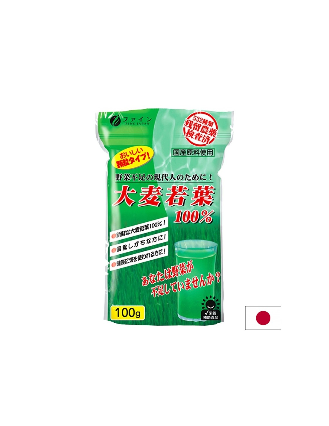 Grass de cebada: alcalinizante y nutrición celular, 100 g de polvo