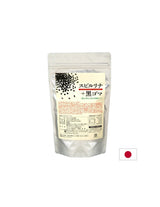 Japanese Spirulina + Black Sesame – Supports Bone and Cardiovascular Health, 1800 Tablets
