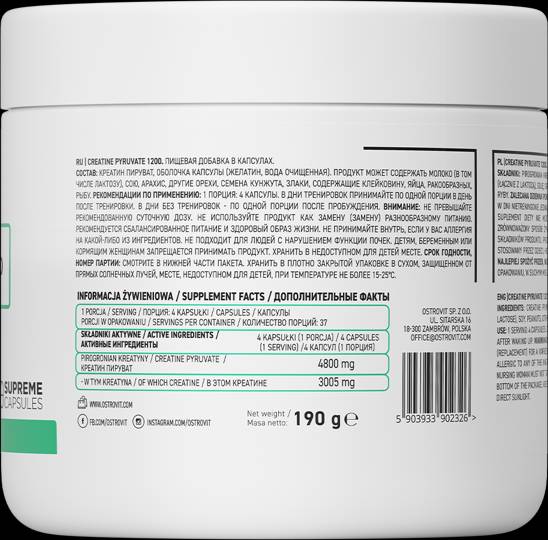 Kreatine piruvate 1200 150 kapsulės