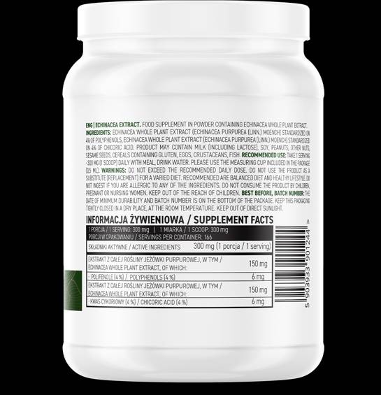 Echinacea Extract Powder 50 грама - Feel You