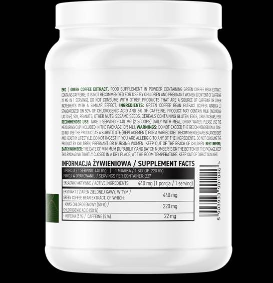 Green Coffee Extract Powder 100 грама - Feel You