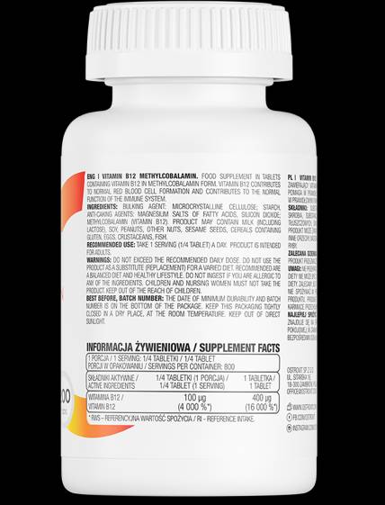 Vitamin B12 / Methylcobalamin 400 mcg 200 Таблетки - Feel You