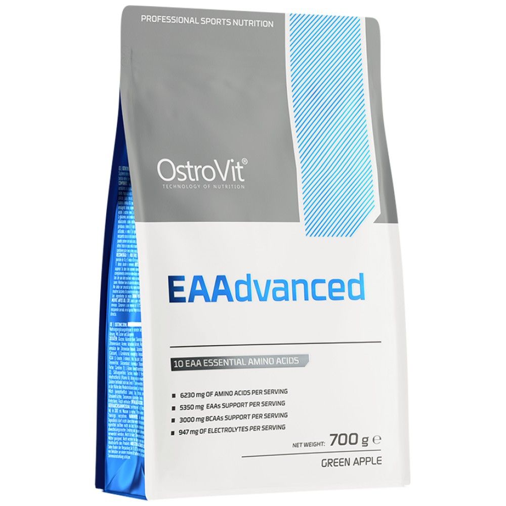 EAAdvanced | With Glutamine And Electrolytes - 540 грама