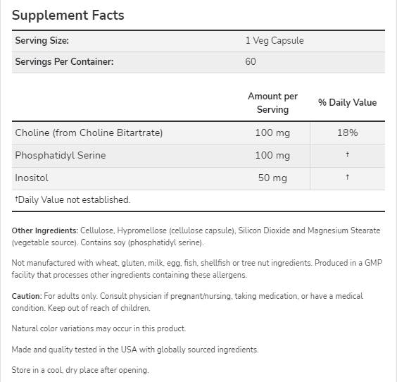 PhosphaTidyl Serine 100 mg - 60 capsules