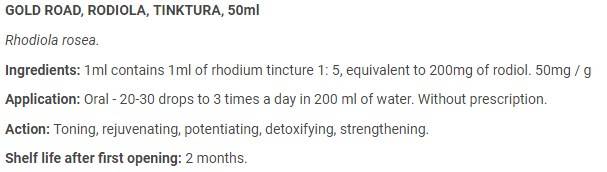 Tincture Rhodiola - 50 мл - Feel You