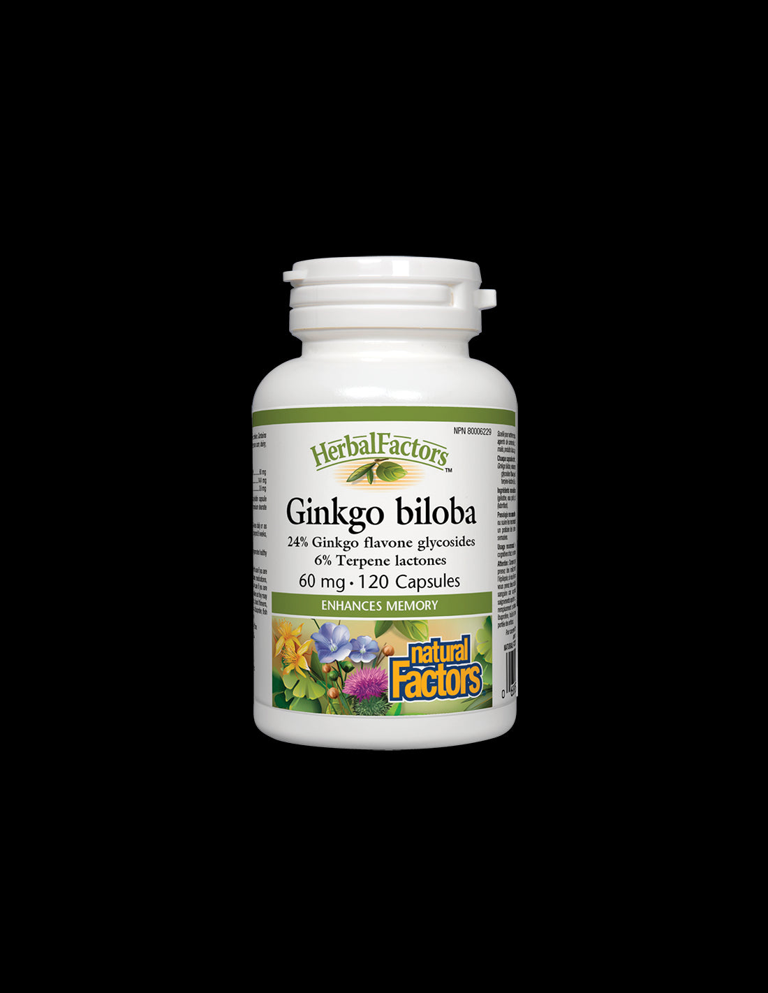 Ginkgo Biloba 60 mg - 120 капсули - Feel You