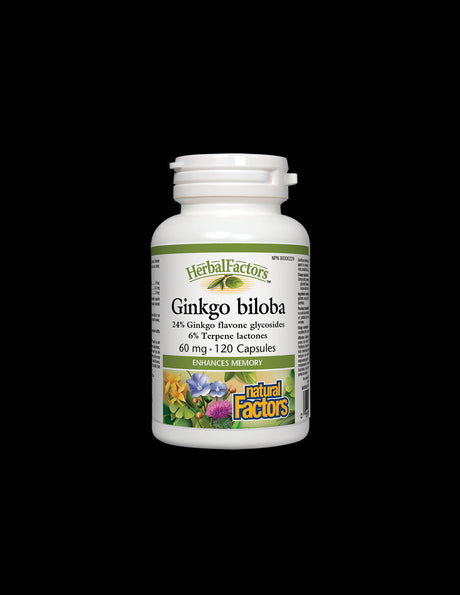 Ginkgo Biloba 60 mg - 120 капсули - Feel You