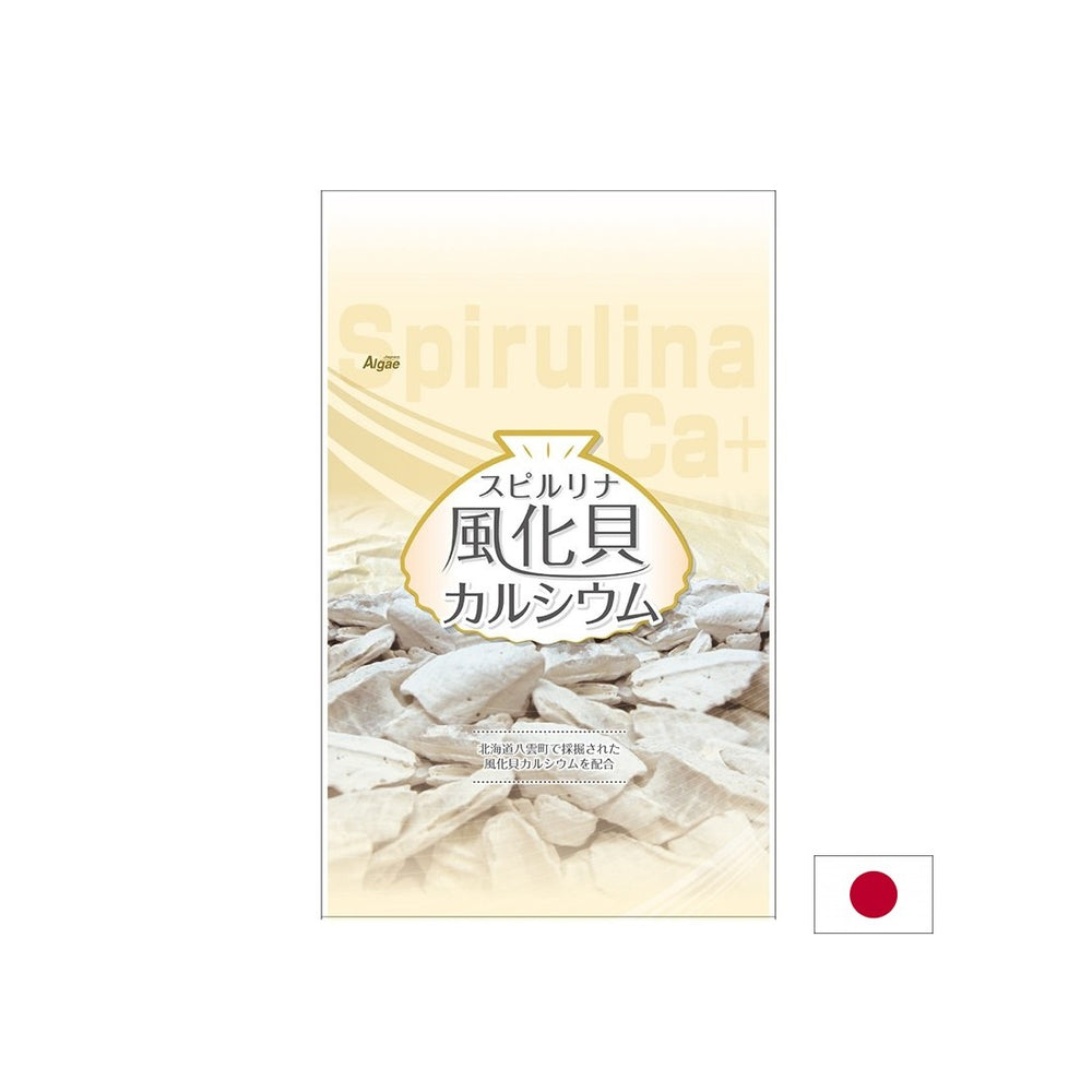 Japanese Spirulina with calcium from fossilized shells - Supports bones and muscles, 1200 tablets