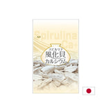 Japanese Spirulina with calcium from fossilized shells - Supports bones and muscles, 1200 tablets