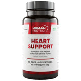 Heart Support | Proper Heart Function Support - 60 капсули