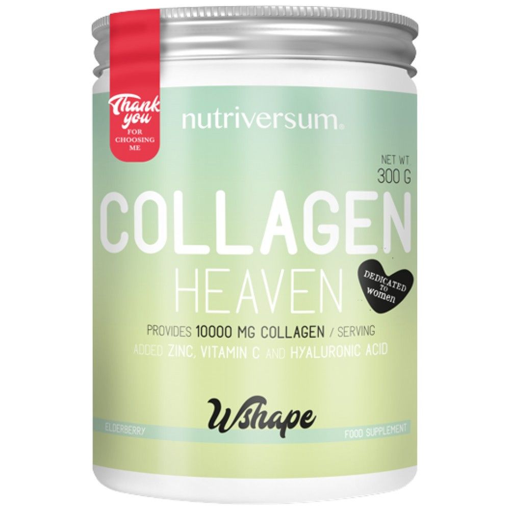 Collagen Heaven | Added Zinc, Vitamin C and Hyaluronic Acid - 300 grams