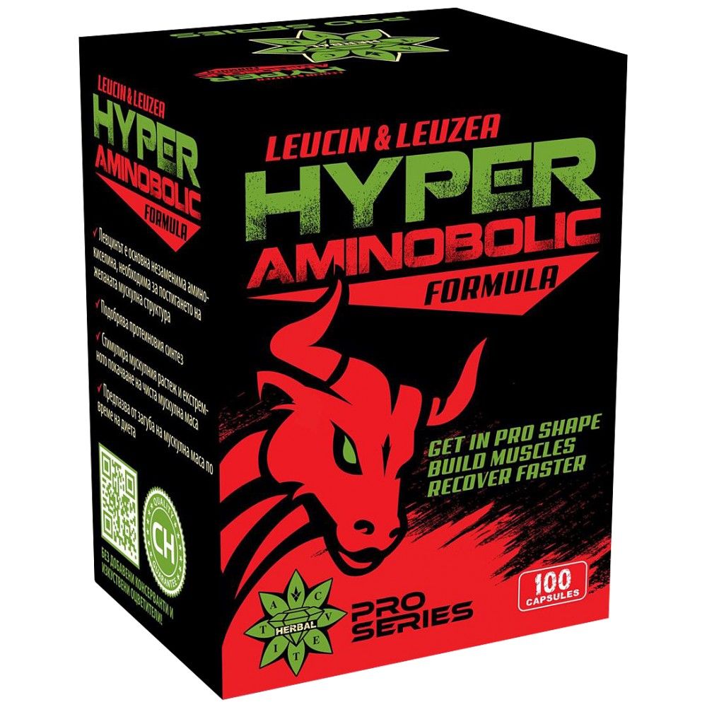 Hyper Aminobolic - 100 capsules