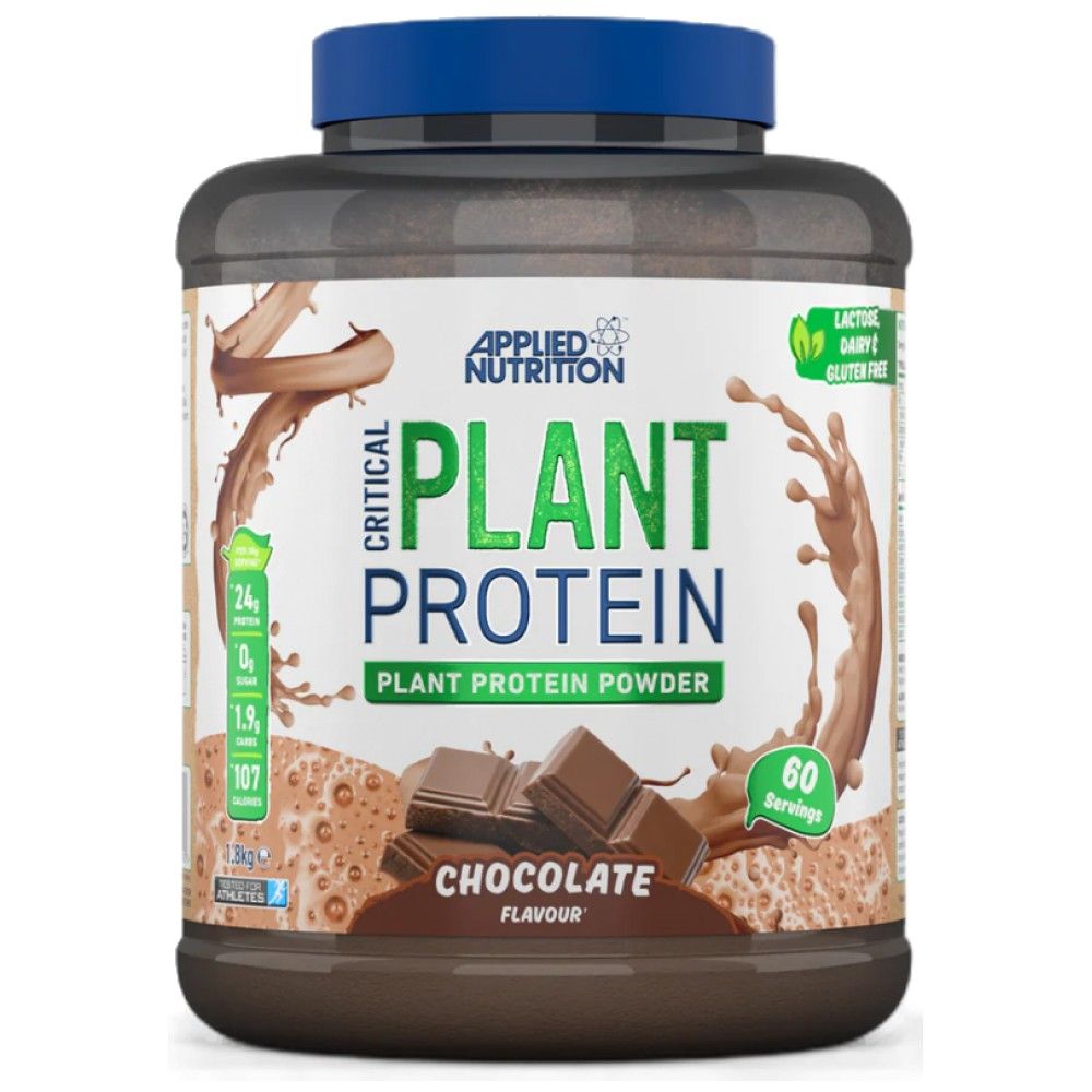 Critical Plant Protein - 1800 грама