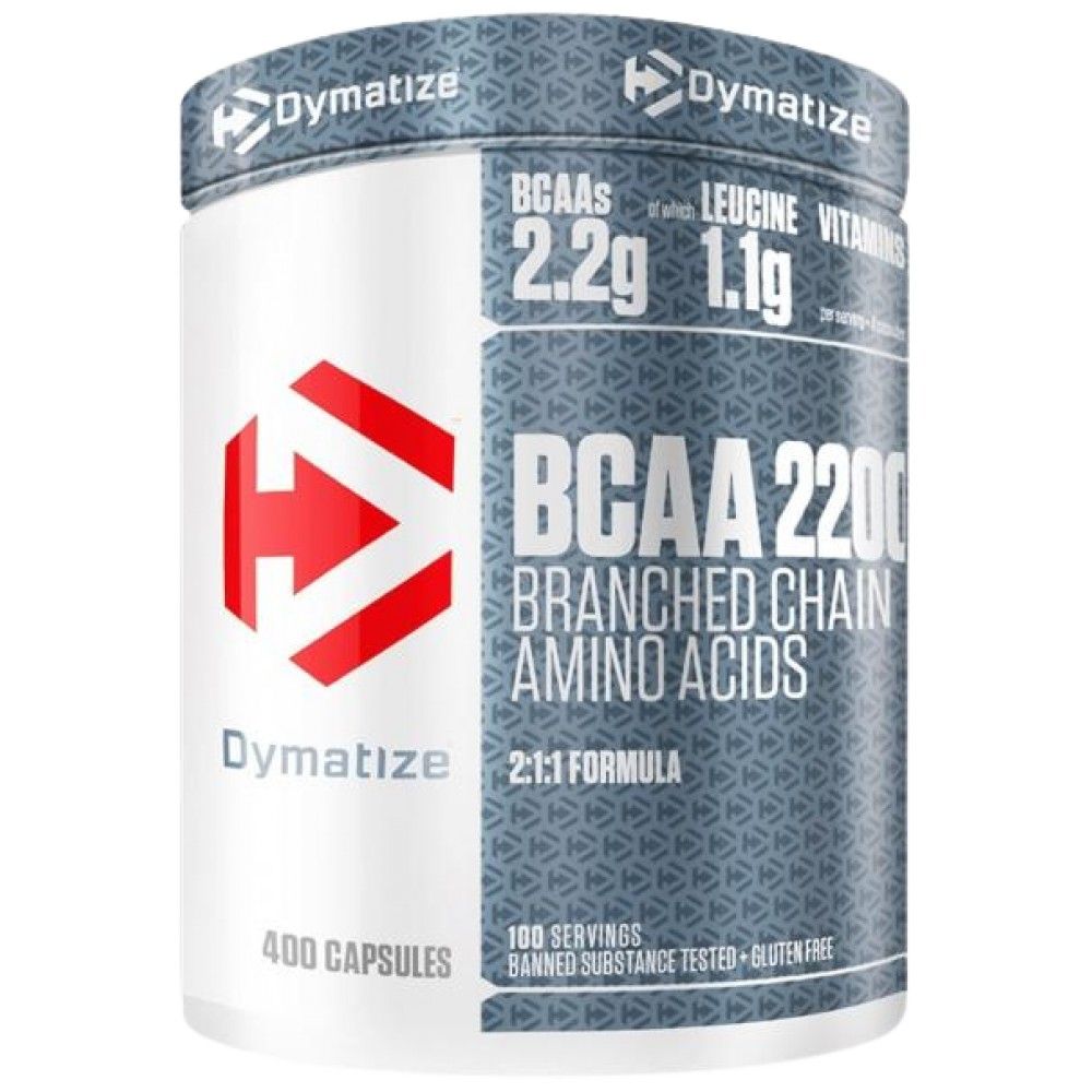 Complexo BCAA 2200 - 400 cápsulas