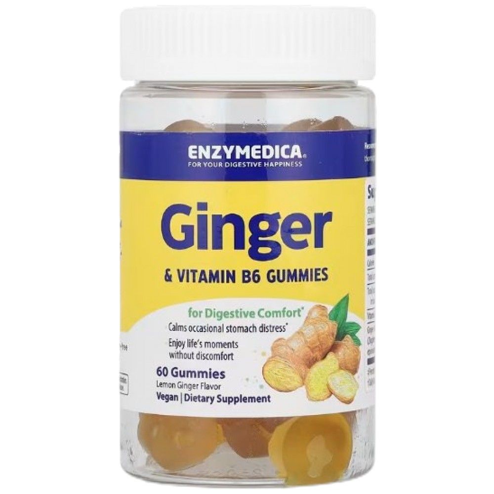 Ginger & Vitamin B6 Gummies - 60 ζελέ καραμέλα