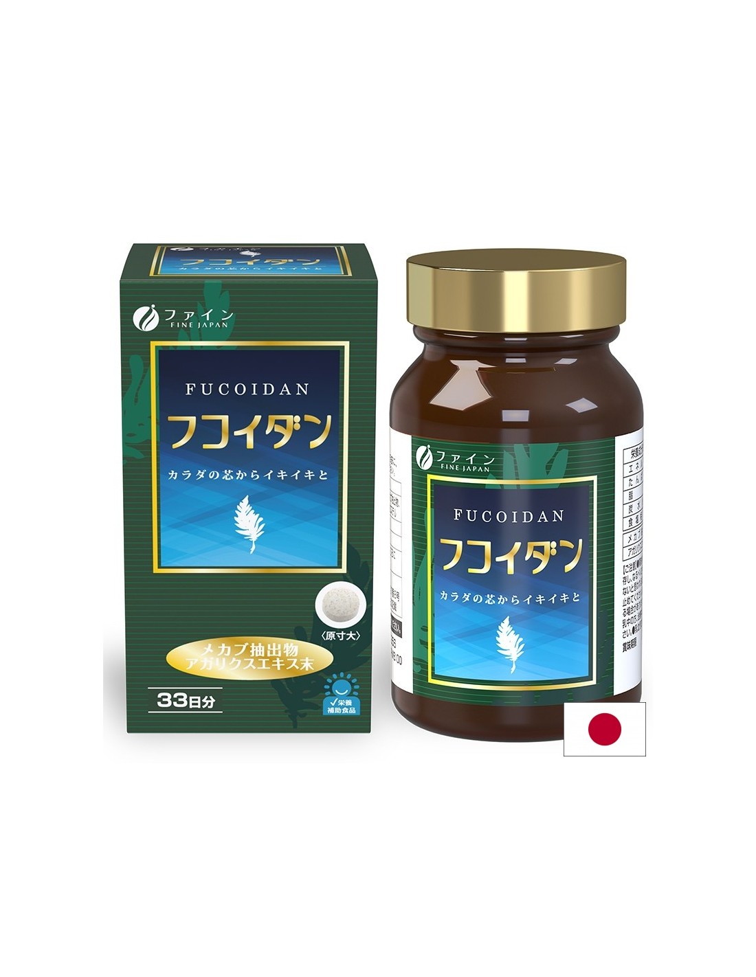 Fucoidan (Mekabu seaweed extract) + Agaricus - Immunity and vitality, 198 tablets
