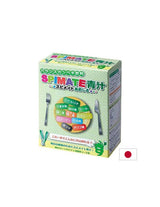 Japanese Spirulina, Green Superfoods (Aojiru) and Enzymes - To Support Immunity and Digestion, 30 Sachets