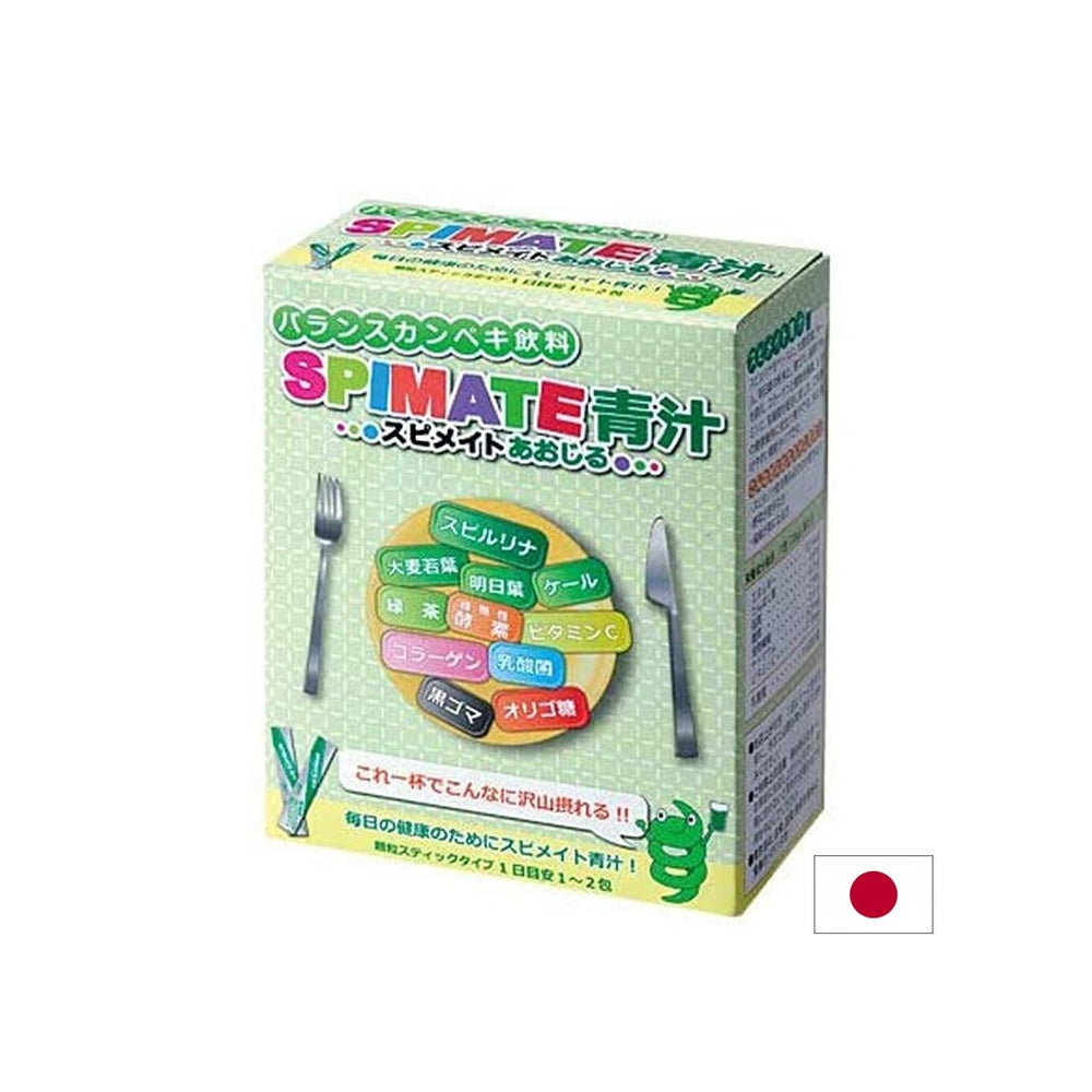 Japanese Spirulina, Green Superfoods (Aojiru) and Enzymes - To Support Immunity and Digestion, 30 Sachets