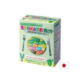 Japanese Spirulina, Green Superfoods (Aojiru) and Enzymes - To Support Immunity and Digestion, 30 Sachets