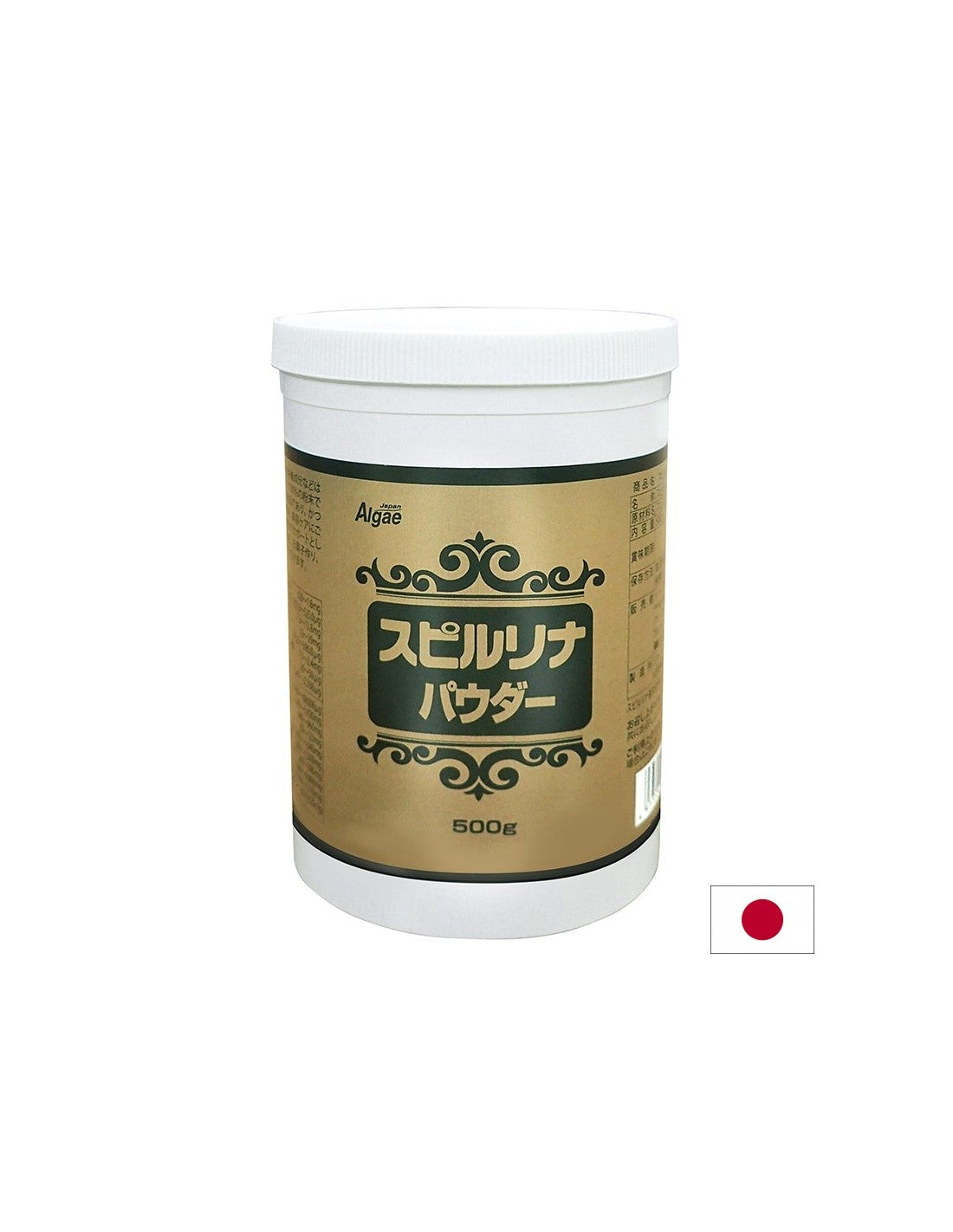Japonski spirulina v prahu - za energijo in imuniteto, 500 g
