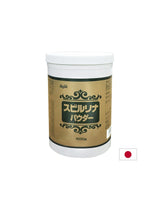 Japonski spirulina v prahu - za energijo in imuniteto, 500 g