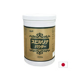 Japonski spirulina v prahu - za energijo in imuniteto, 500 g