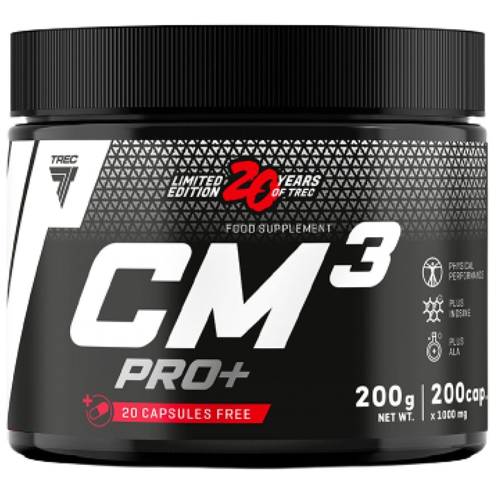 CM3 Pro+ | Su inosine ir alfa lipoine rūgštimi - 200 kapsulių