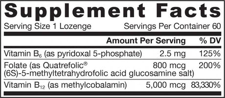 Methyl B-12 5000 mcg & Methyl Folate 800 mcg - 60 Подезични таблетки