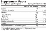 Yaeyama Chlorella Powder 100 грама - Feel You