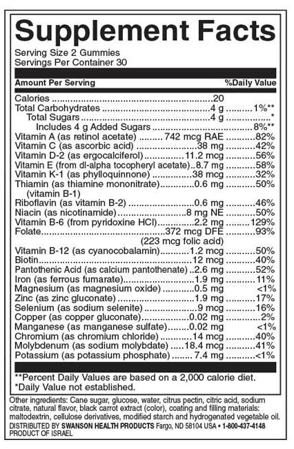 Multi Gummi - Hambieren 60 Jelly Candy