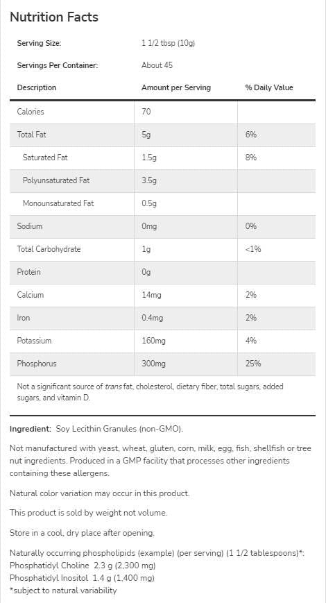 Grânulos de lecitina não -gmo - 907 gramas