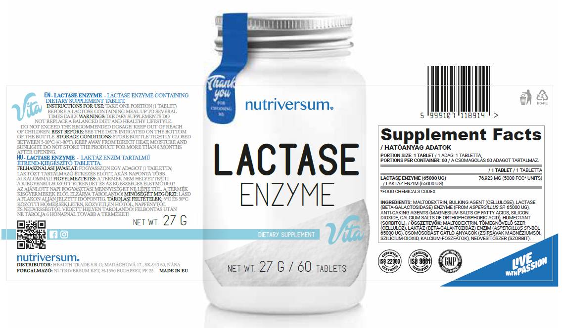 Lactase Enzyme - 60 Таблетки - Feel You