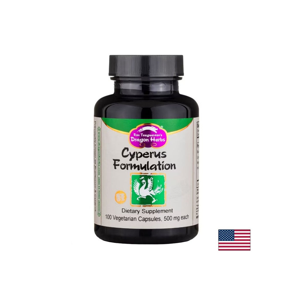 Digestion and Liver Function - Cyperus Formulation - Bupleurum Cyperus, 100 capsules