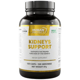 Kidneys Support | Proper Kidney Function Support - 120 капсули