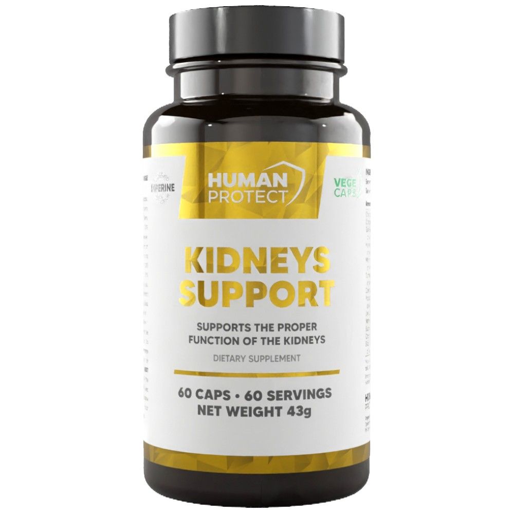 Kidneys Support | Proper Kidney Function Support - 60 капсули