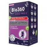 Probiotic complex for children in powder (Kidz Pro-5) 90 g NaturesAid