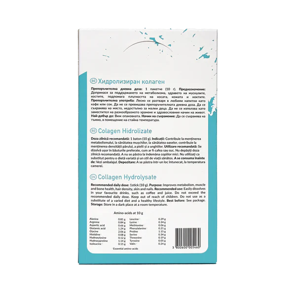 Hydrolyzed bovine collagen type 1 and 3 (10,000 mg) - 20 doses