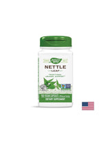 Nettle Leaf 435 mg - 100 capsules