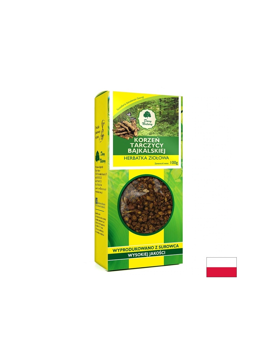 Baikal skullcap root, 100 g