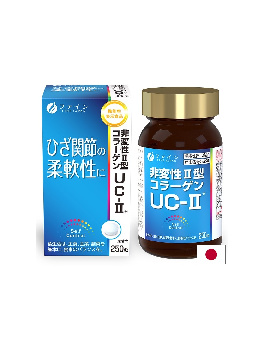 Bones and Joints - Undenatured Collagen Type II (UC-Ⅱ) + Glucosamine and Chondroitin, 250 tablets