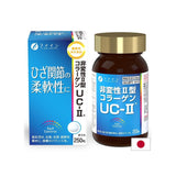 Bones and Joints - Undenatured Collagen Type II (UC-Ⅱ) + Glucosamine and Chondroitin, 250 tablets