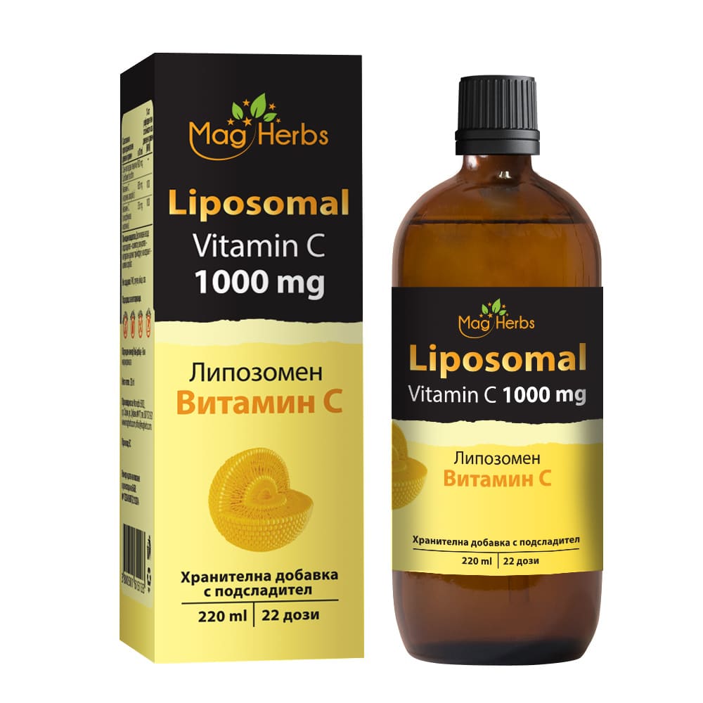 Liposomal Flëssegkeet Vitamin c 1000 mg [220 ml, 22 Dosen]