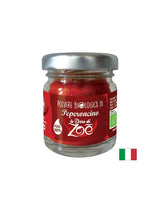 Organic red pepper flakes, 100 g