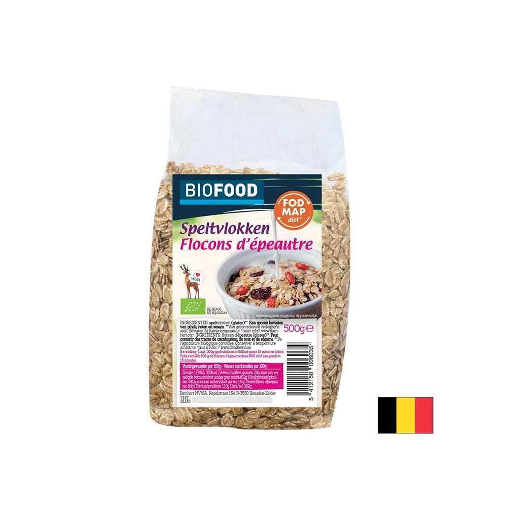 Organske pahuljice napisane, 500 g