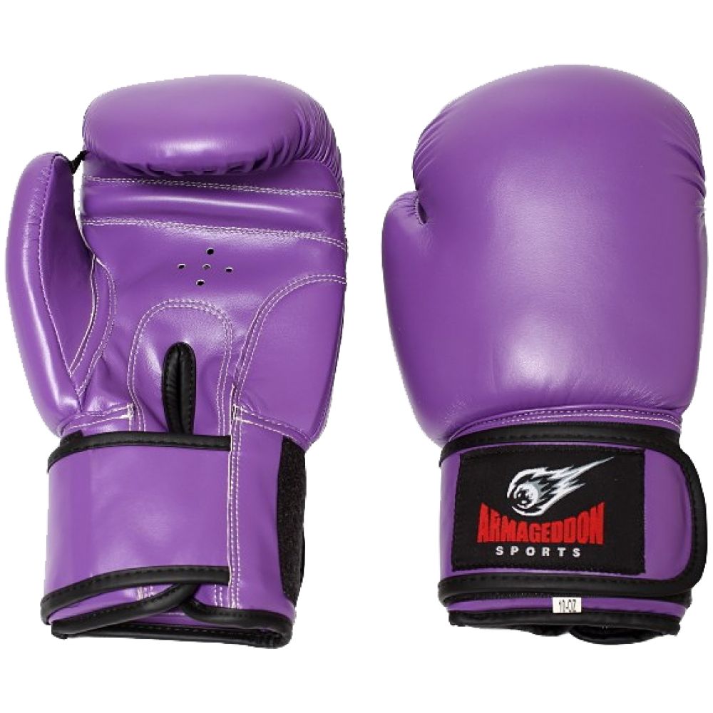 Ladies Boxing Gloves - Purple