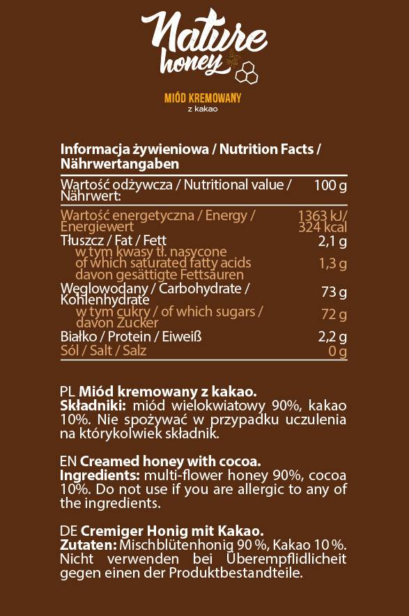 Nature Honey | Flavored - 400 грама